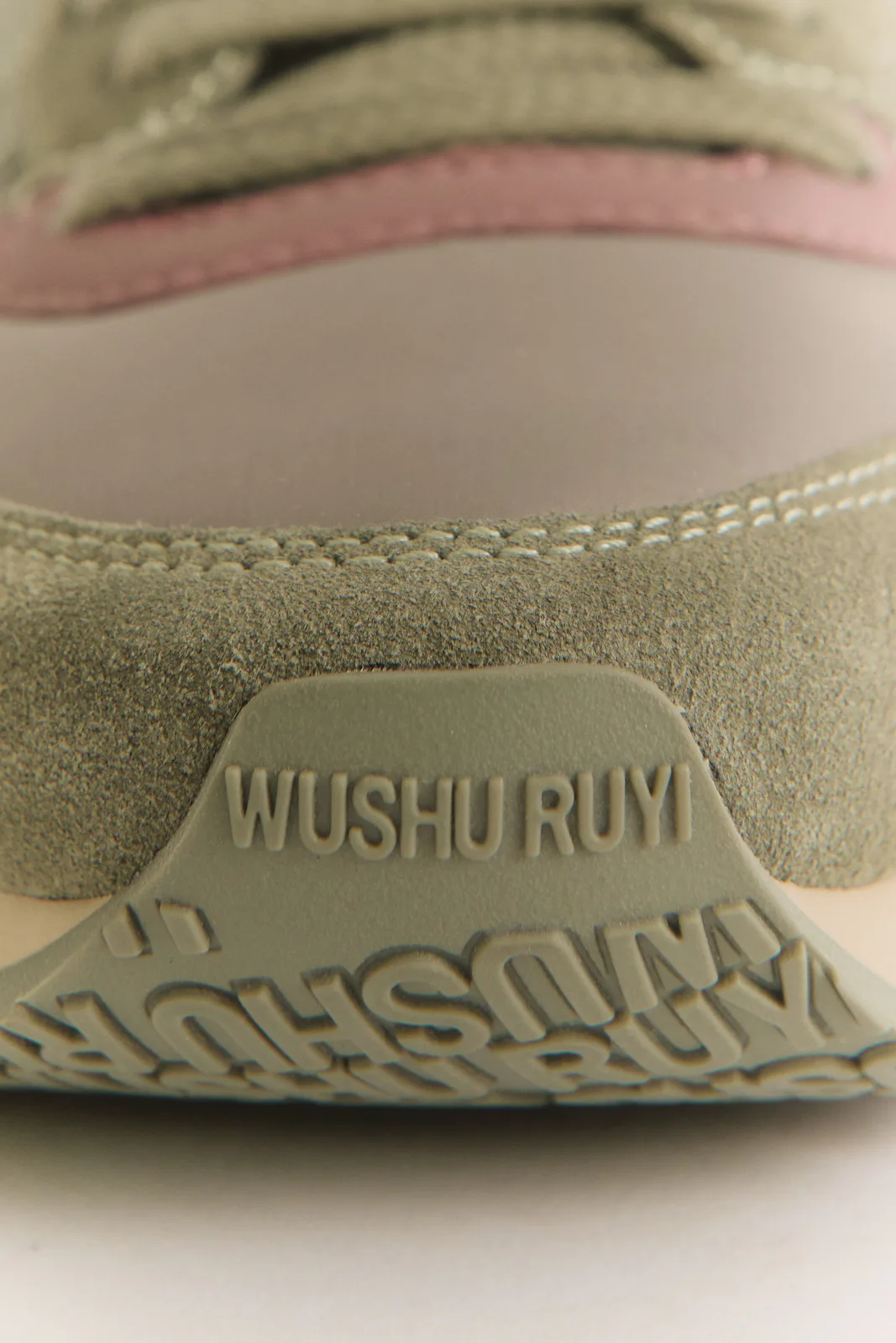 Wushu Ruyi - FW26 Campaign